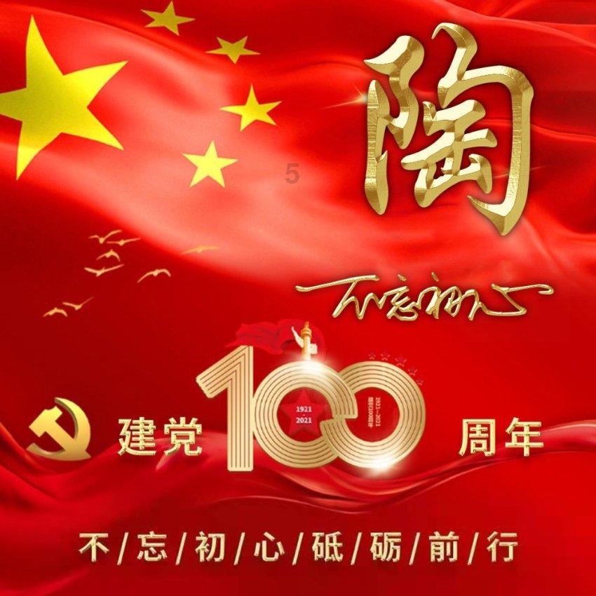 你觉得一个人的自信从根本上来说靠的是什么?知识星球-专注知识分享,深度探索